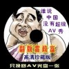 49图库澳彩开奖结果在线